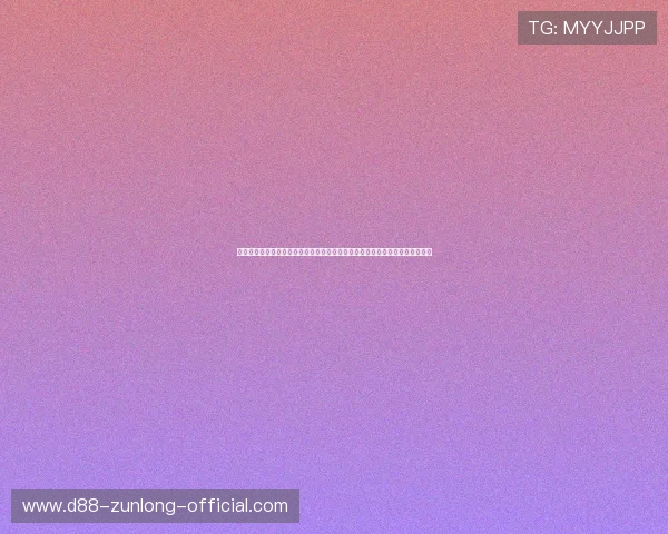 凯时平台开户提供丰富的世界杯历史回顾与精彩瞬间回放满足足球迷的回忆需求