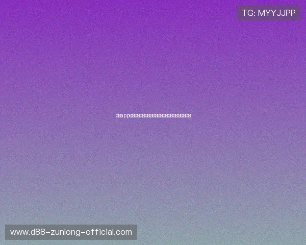 尊龙app人生就是博：如何在平凡中发现不平凡的生活精彩瞬间